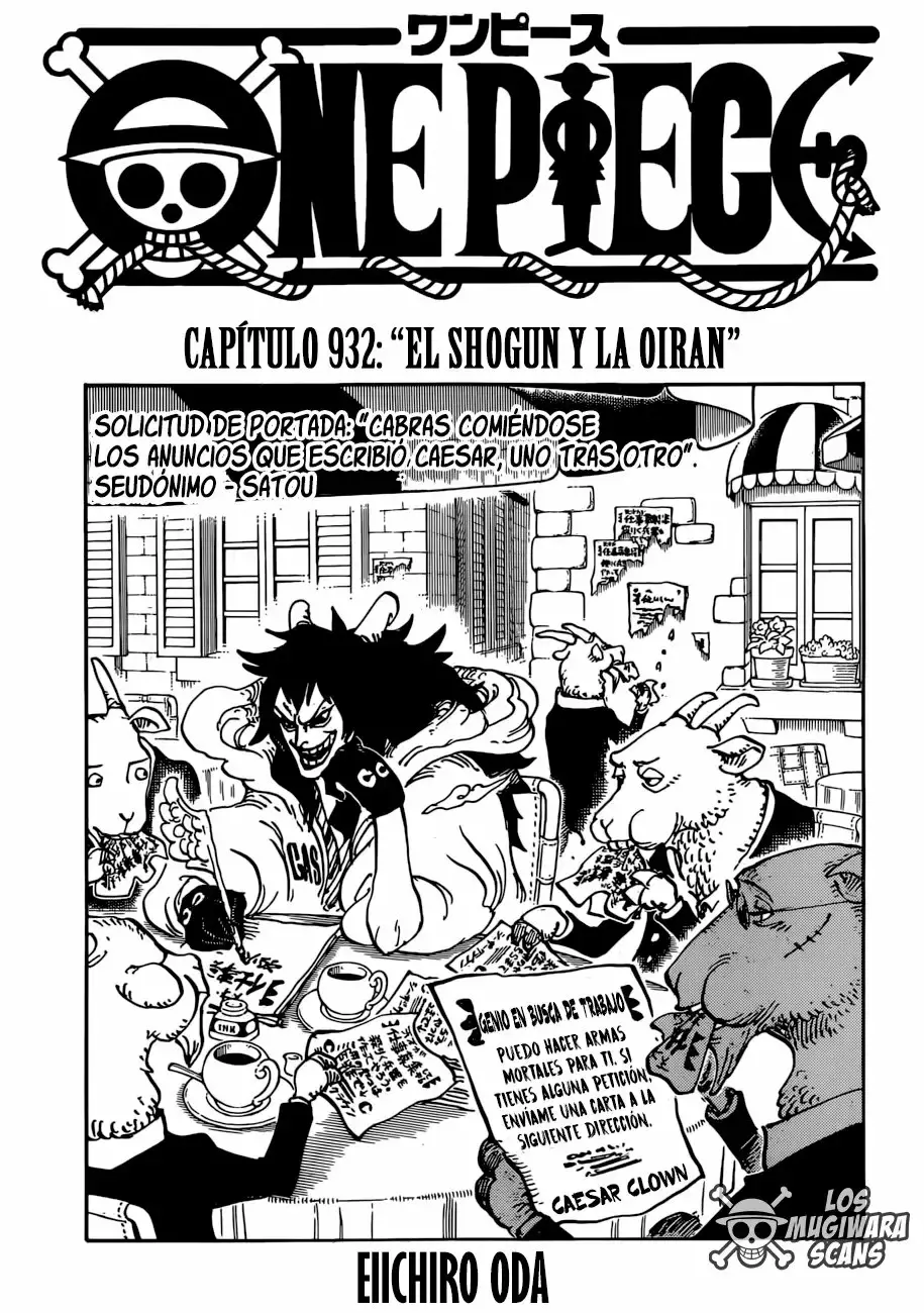 One Piece capítulo 932 página 2