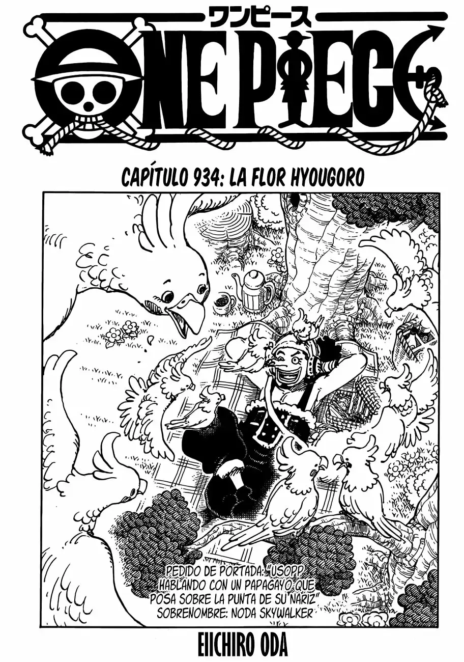 One Piece capítulo 934 página 2