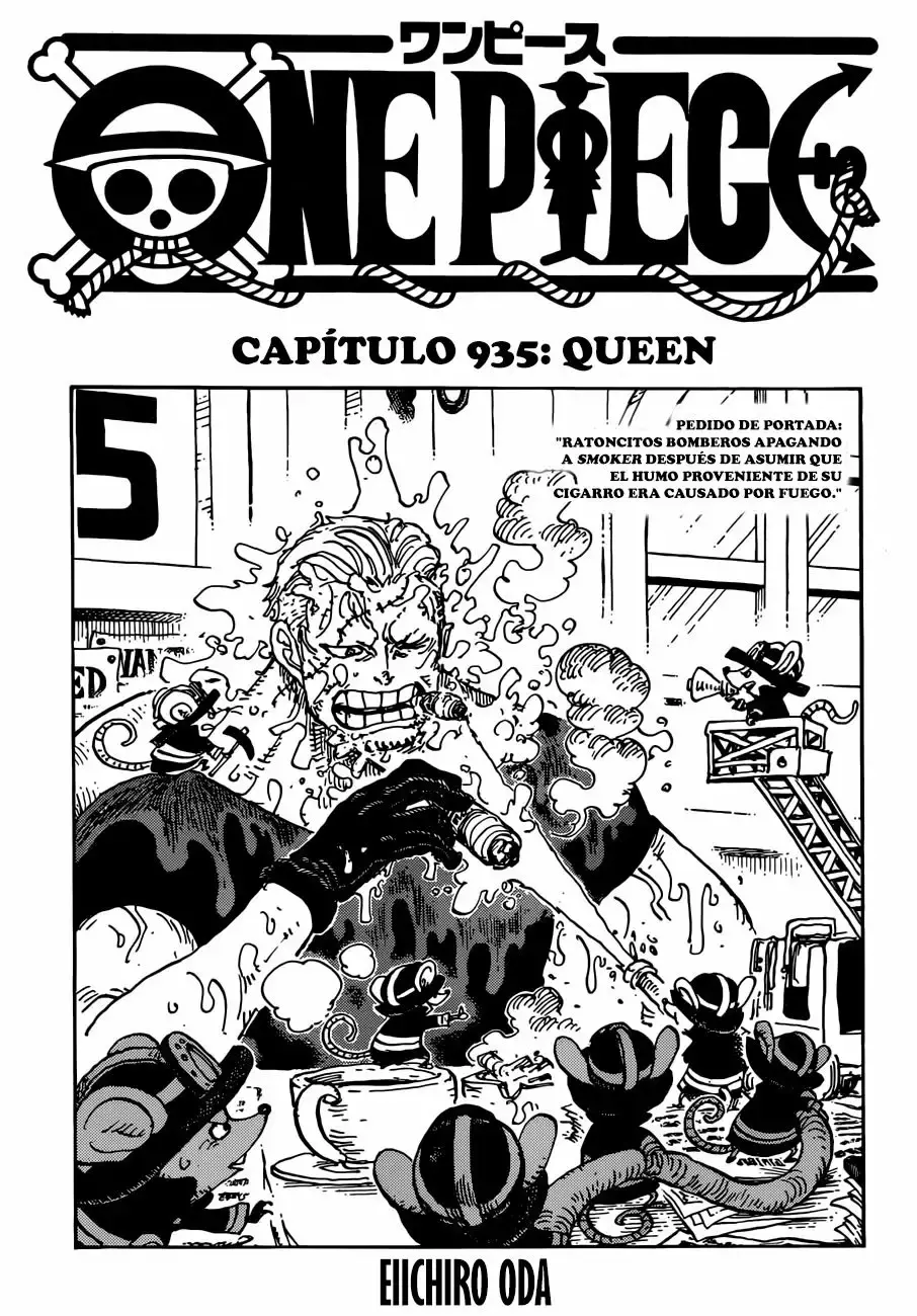 One Piece capítulo 935 página 1