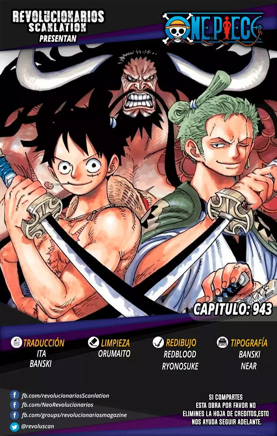 One Piece capítulo 943 página 1