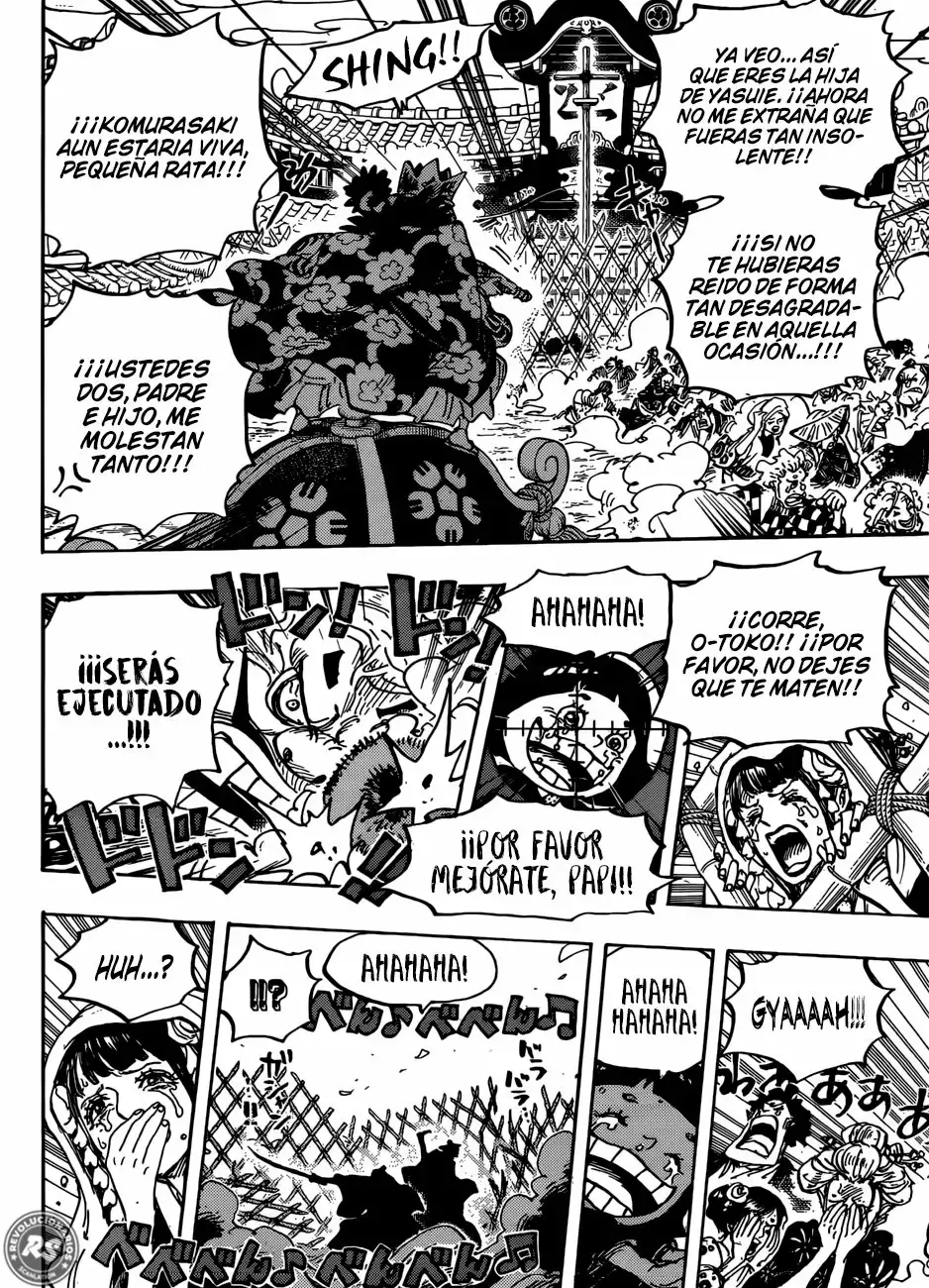One Piece capítulo 943 página 17
