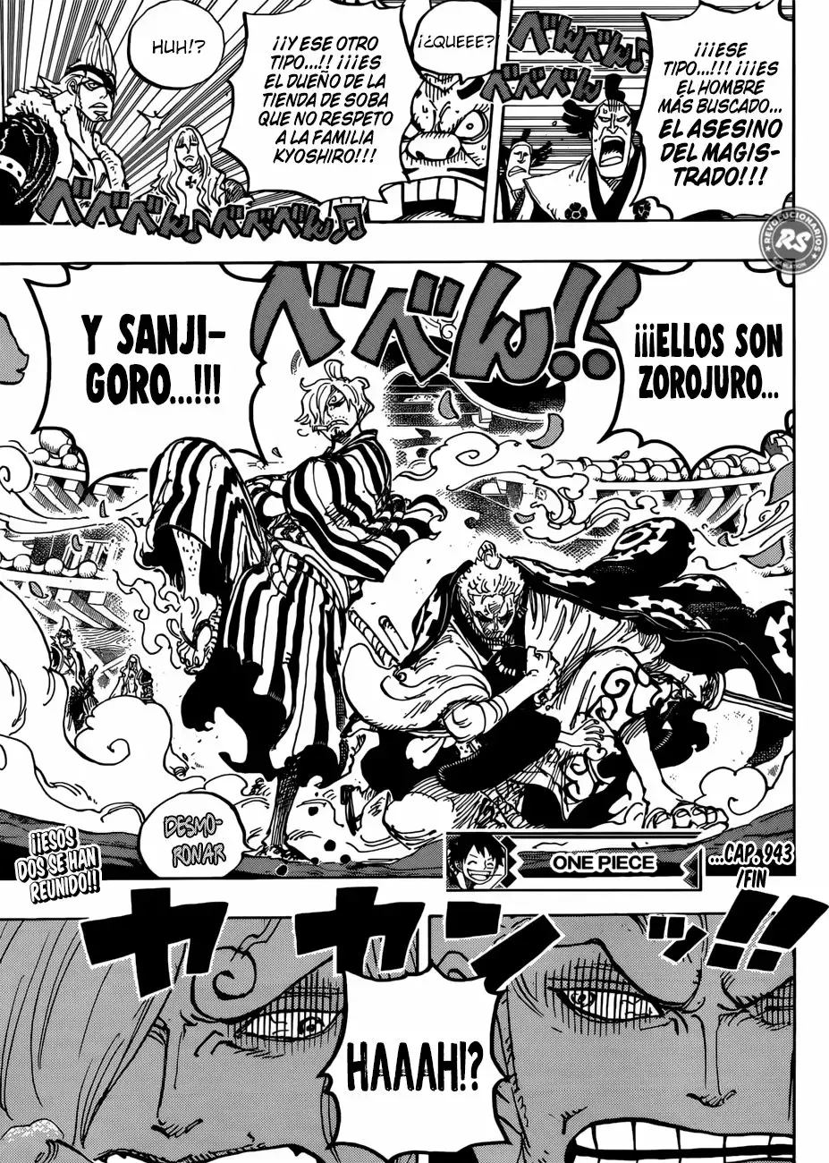 One Piece capítulo 943 página 18