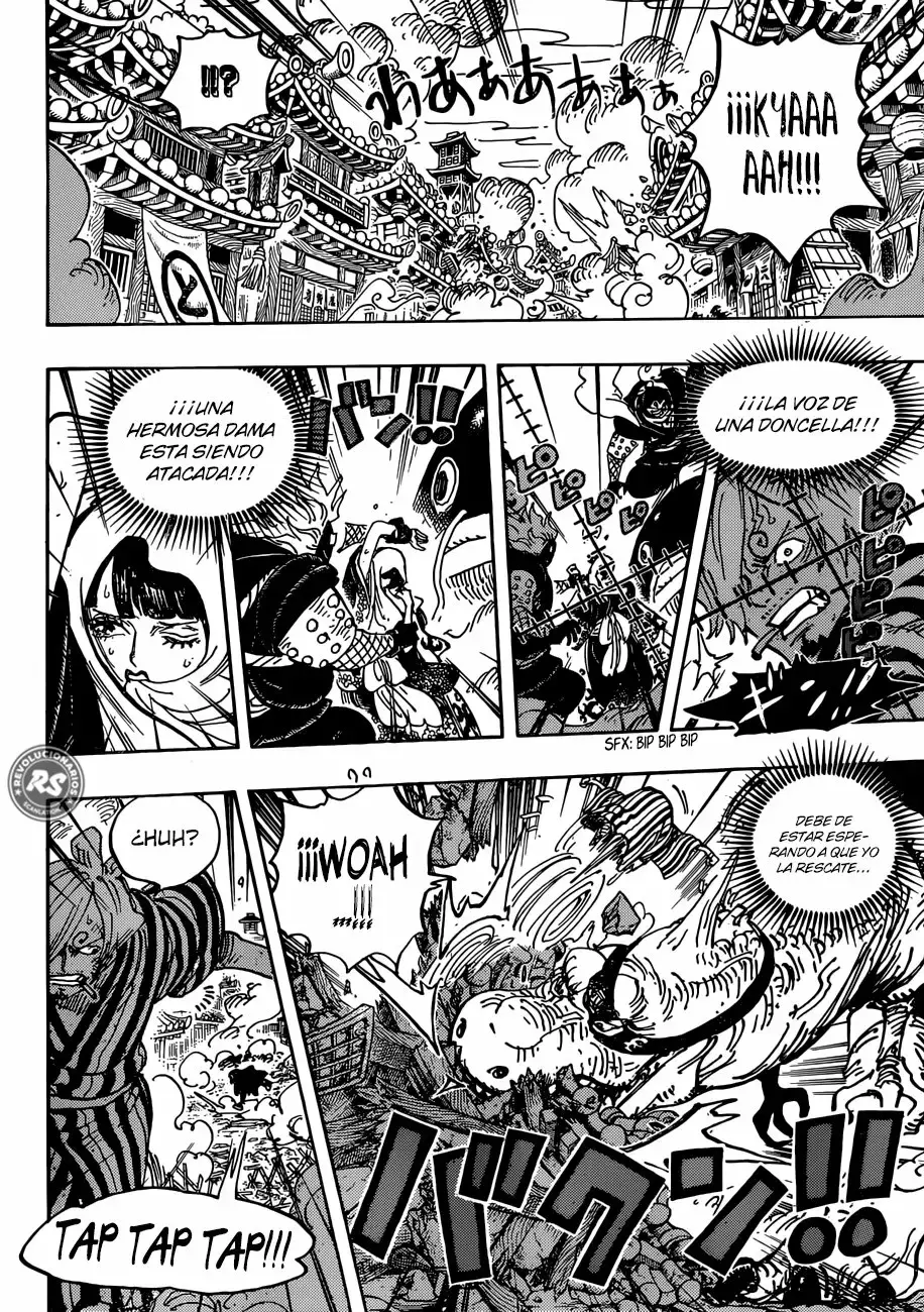 One Piece capítulo 945 página 11