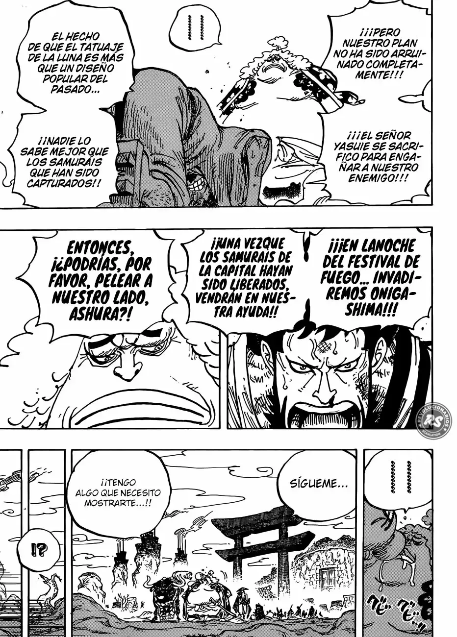 One Piece capítulo 945 página 14