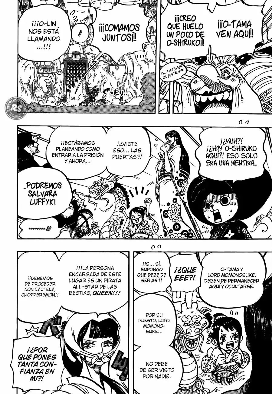 One Piece capítulo 945 página 16