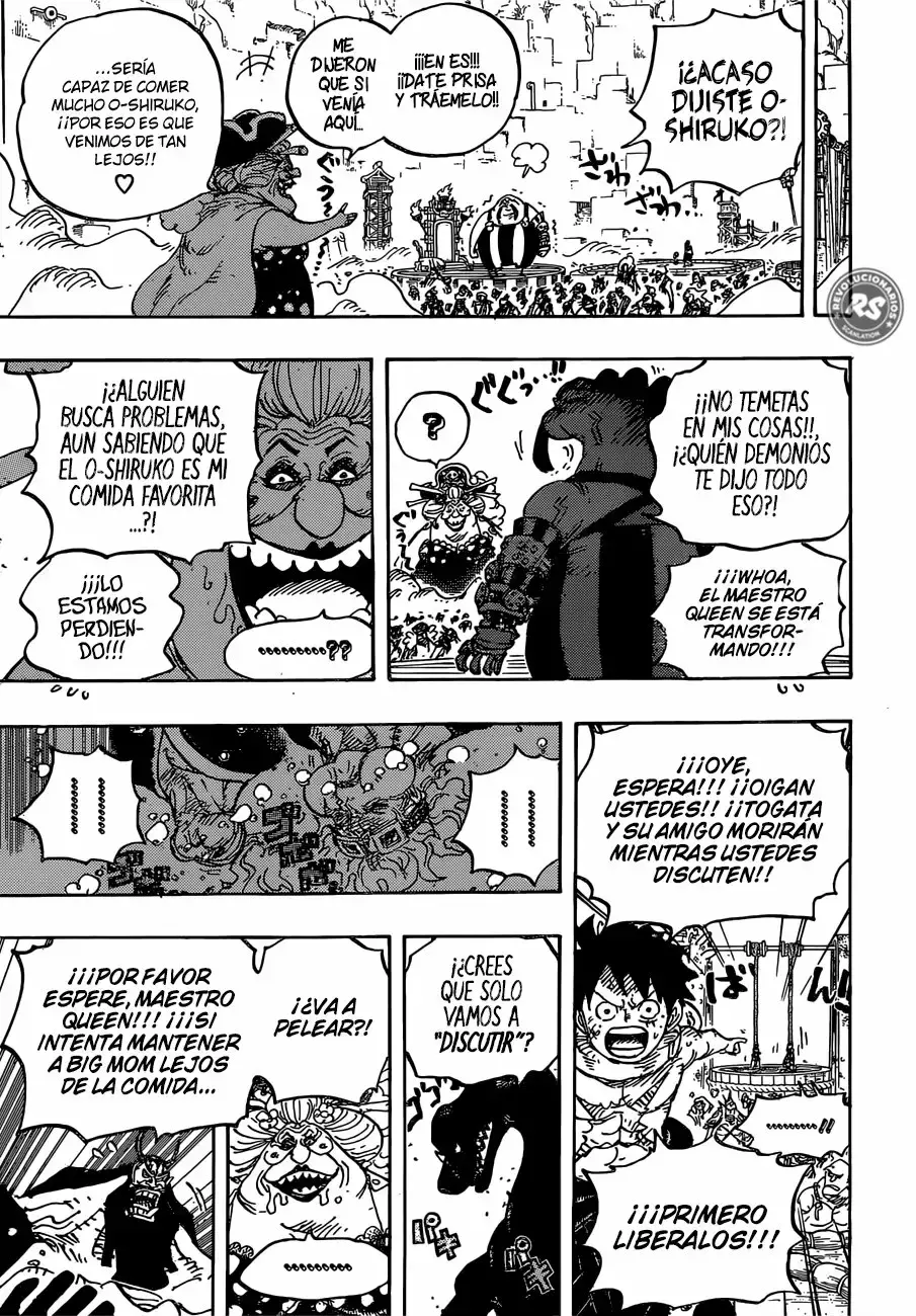 One Piece capítulo 945 página 17