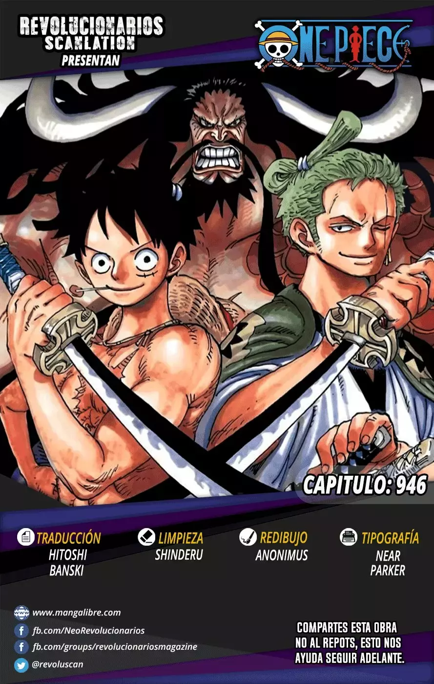 One Piece capítulo 946 página 1