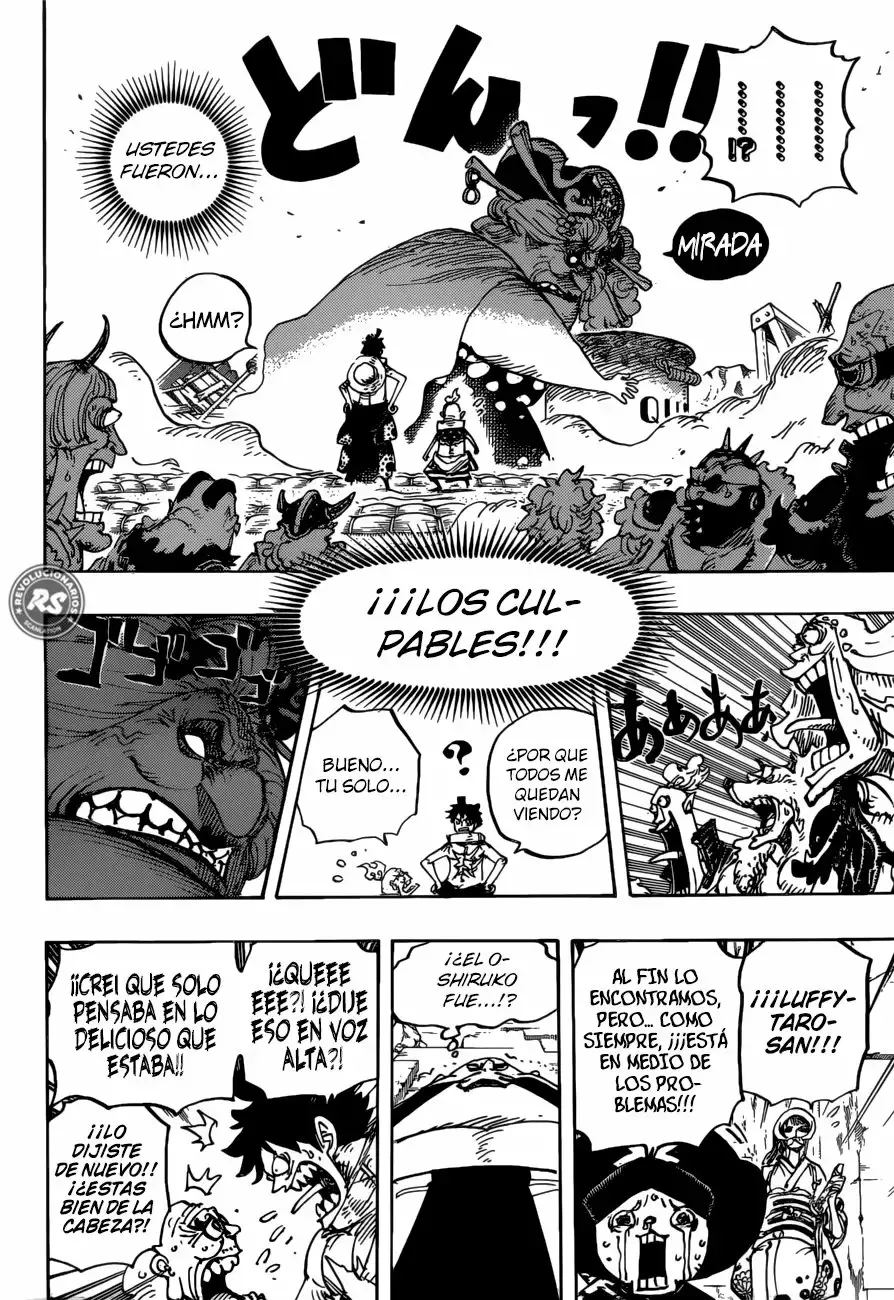 One Piece capítulo 946 página 11