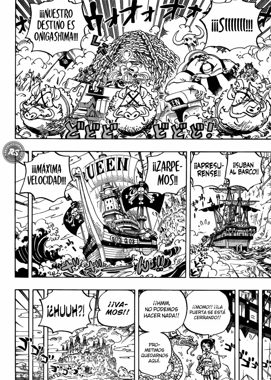 One Piece capítulo 947 página 16