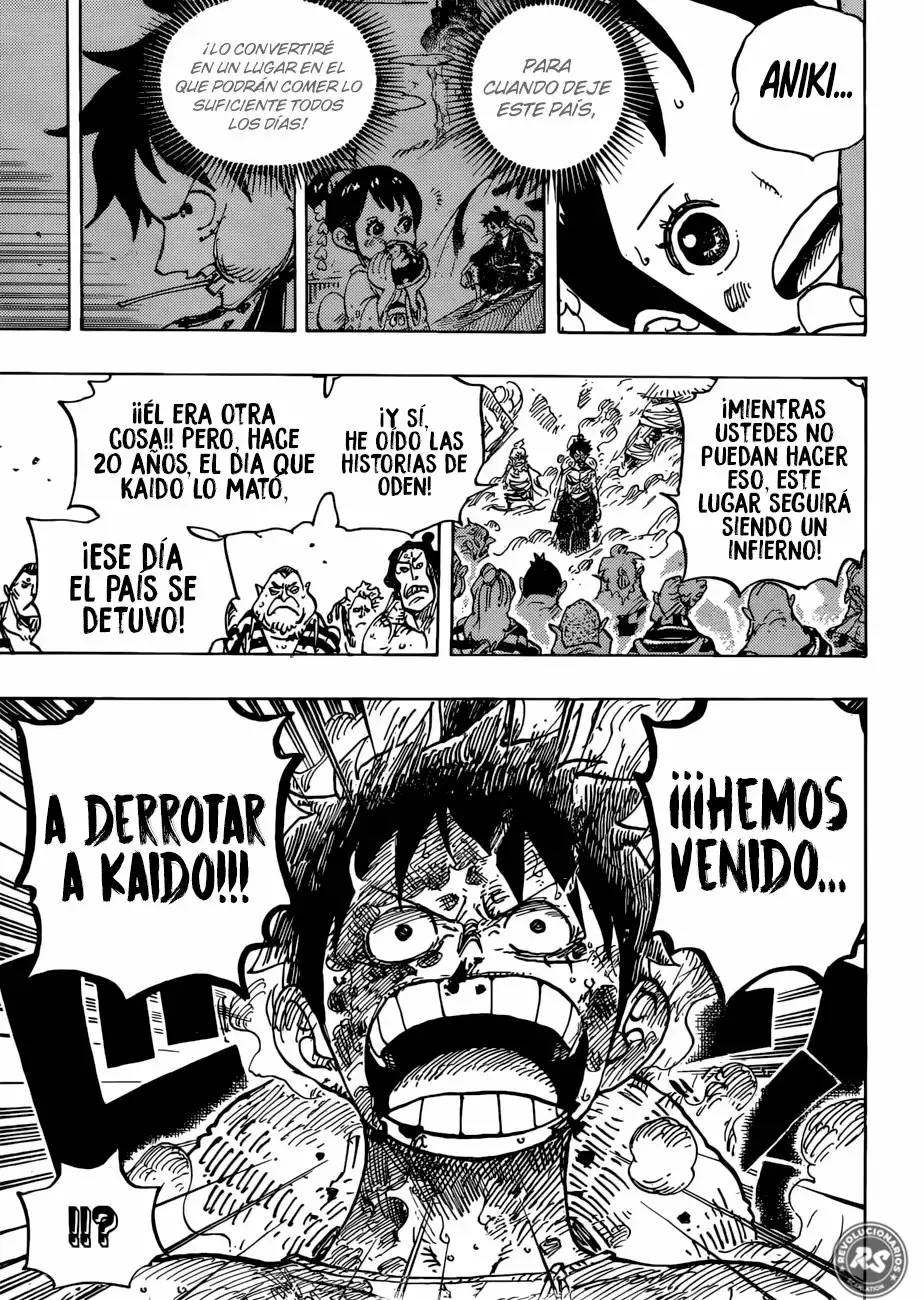 One Piece capítulo 949 página 15