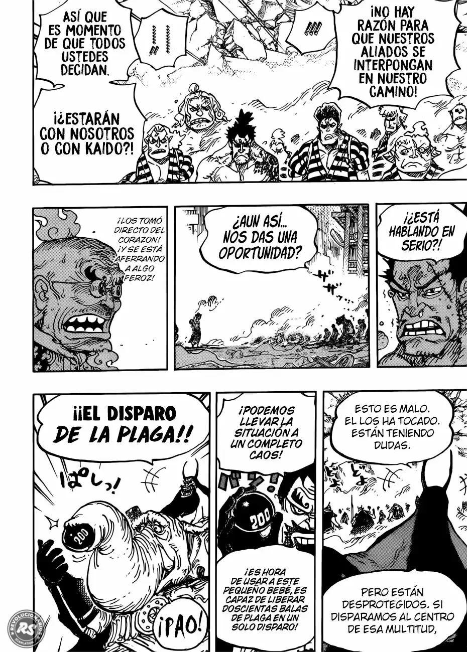 One Piece capítulo 949 página 16