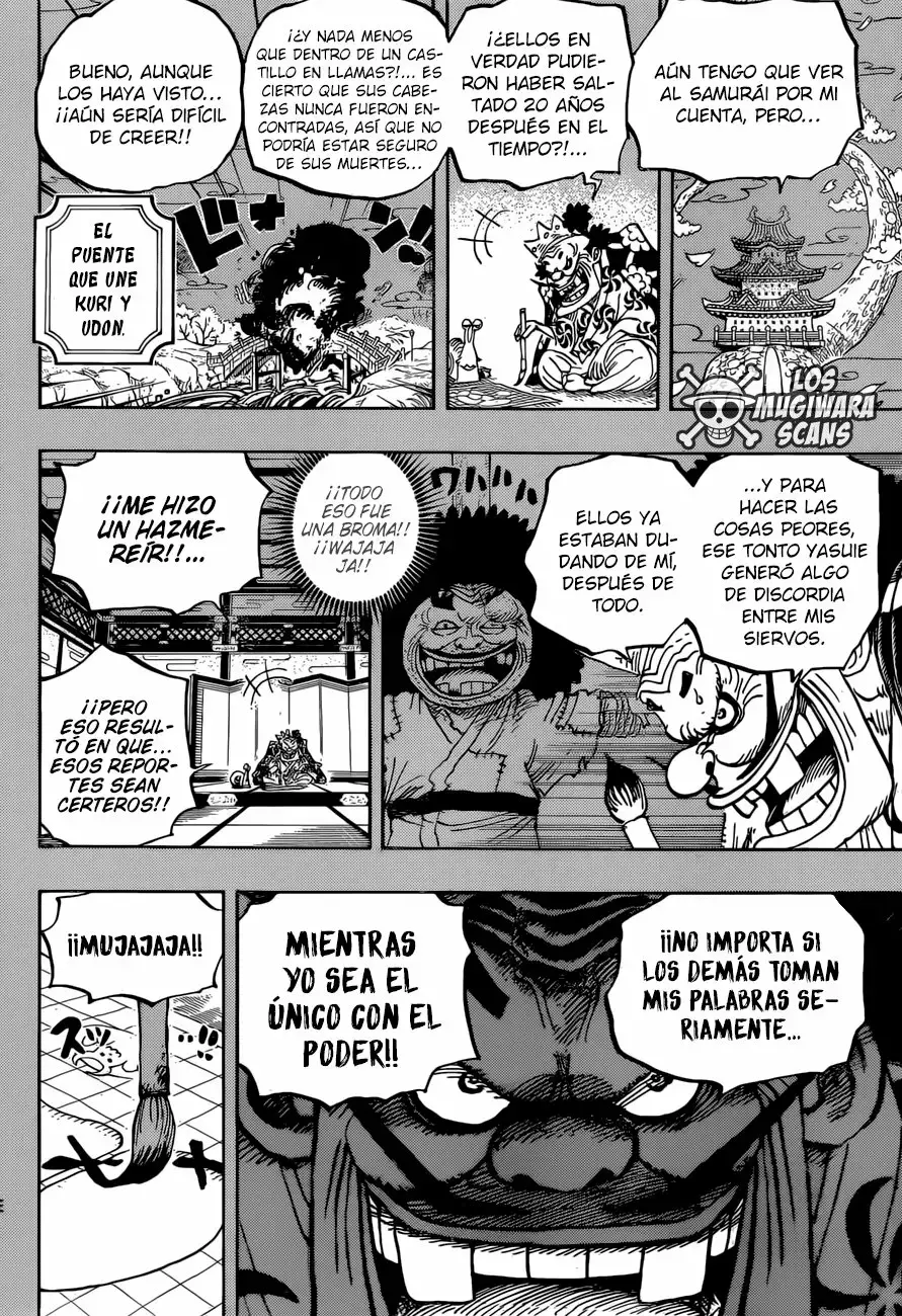 One Piece capítulo 959 página 13