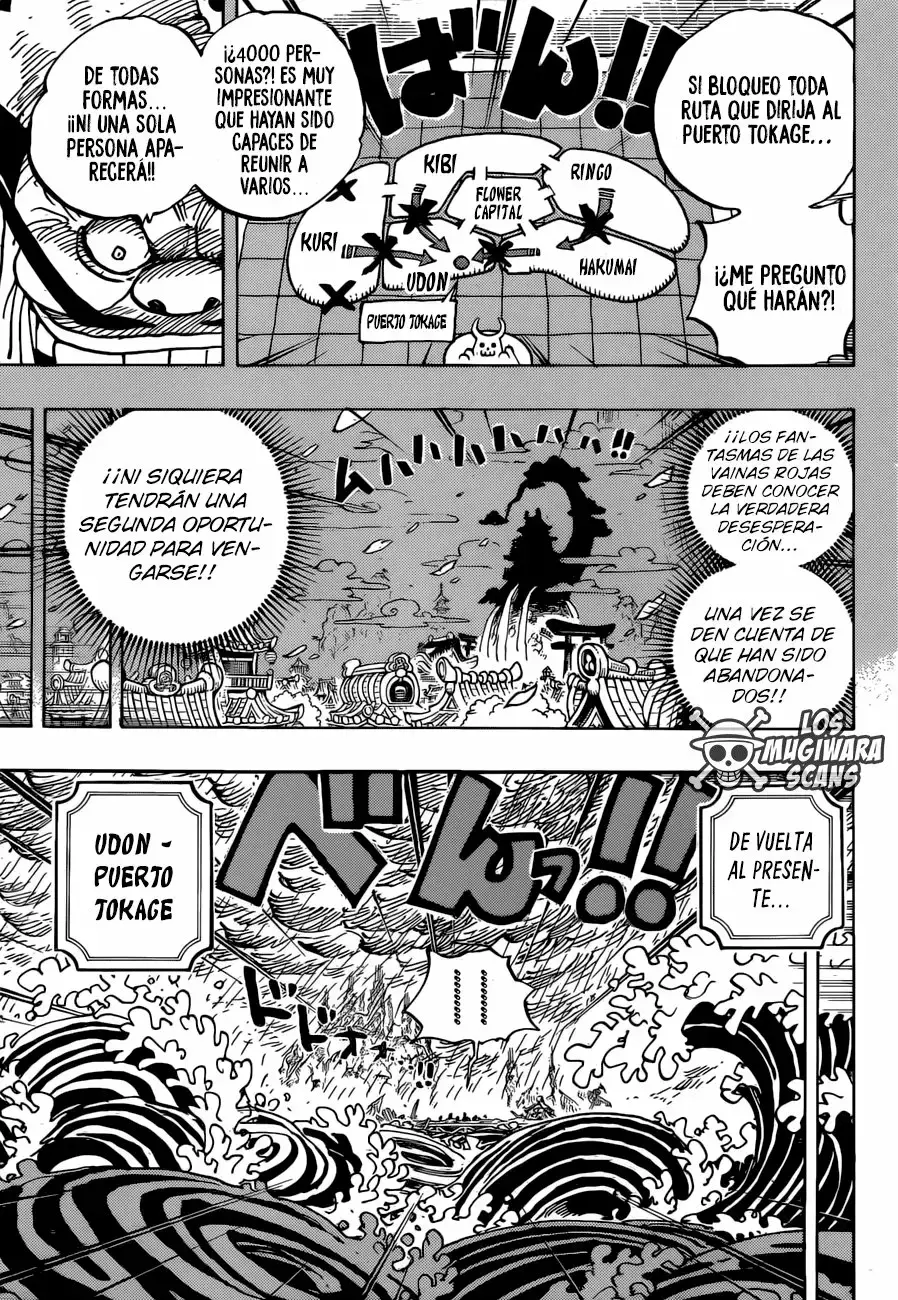 One Piece capítulo 959 página 14