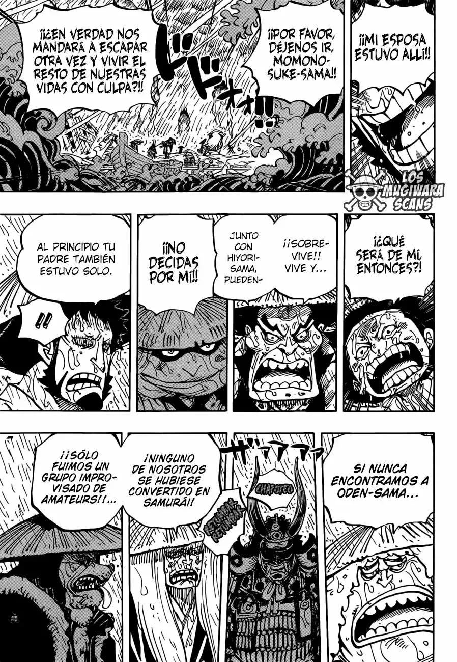 One Piece capítulo 959 página 16