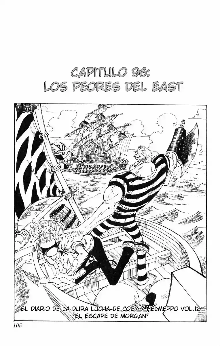 One Piece capítulo 96 página 1