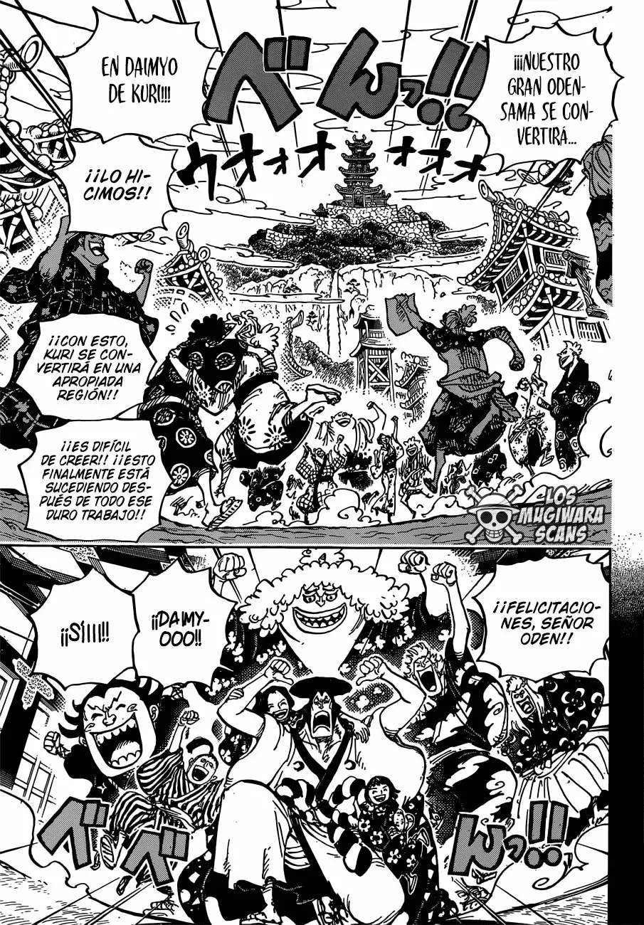 One Piece capítulo 962 página 12
