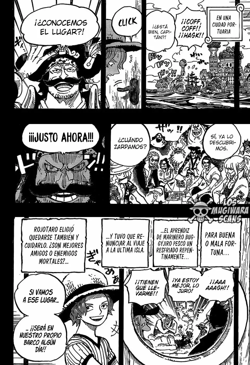 One Piece capítulo 967 página 17