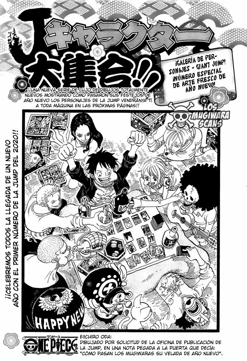 One Piece capítulo 967 página 3