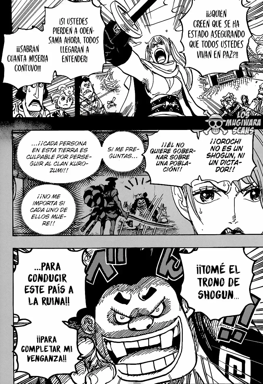One Piece capítulo 971 página 15