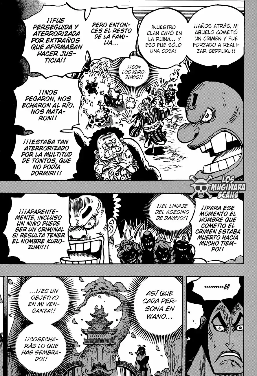 One Piece capítulo 971 página 16