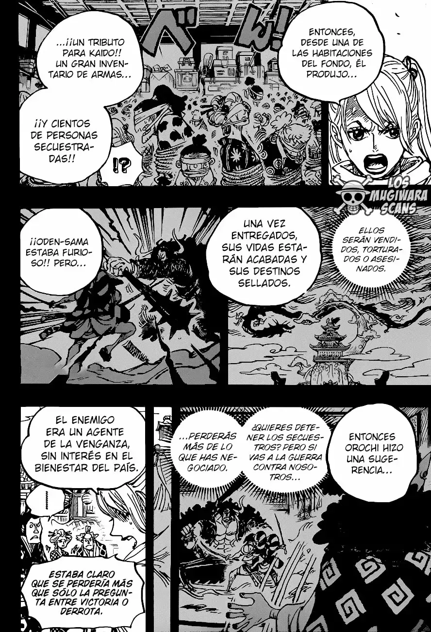 One Piece capítulo 971 página 17