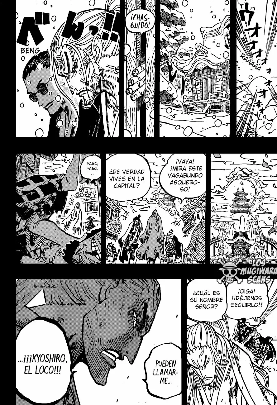 One Piece capítulo 973 página 15
