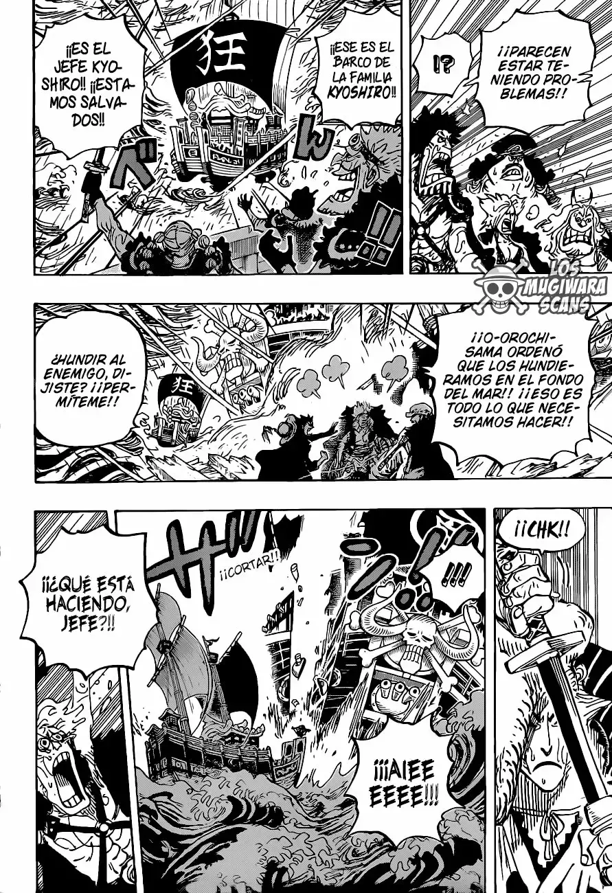 One Piece capítulo 975 página 12