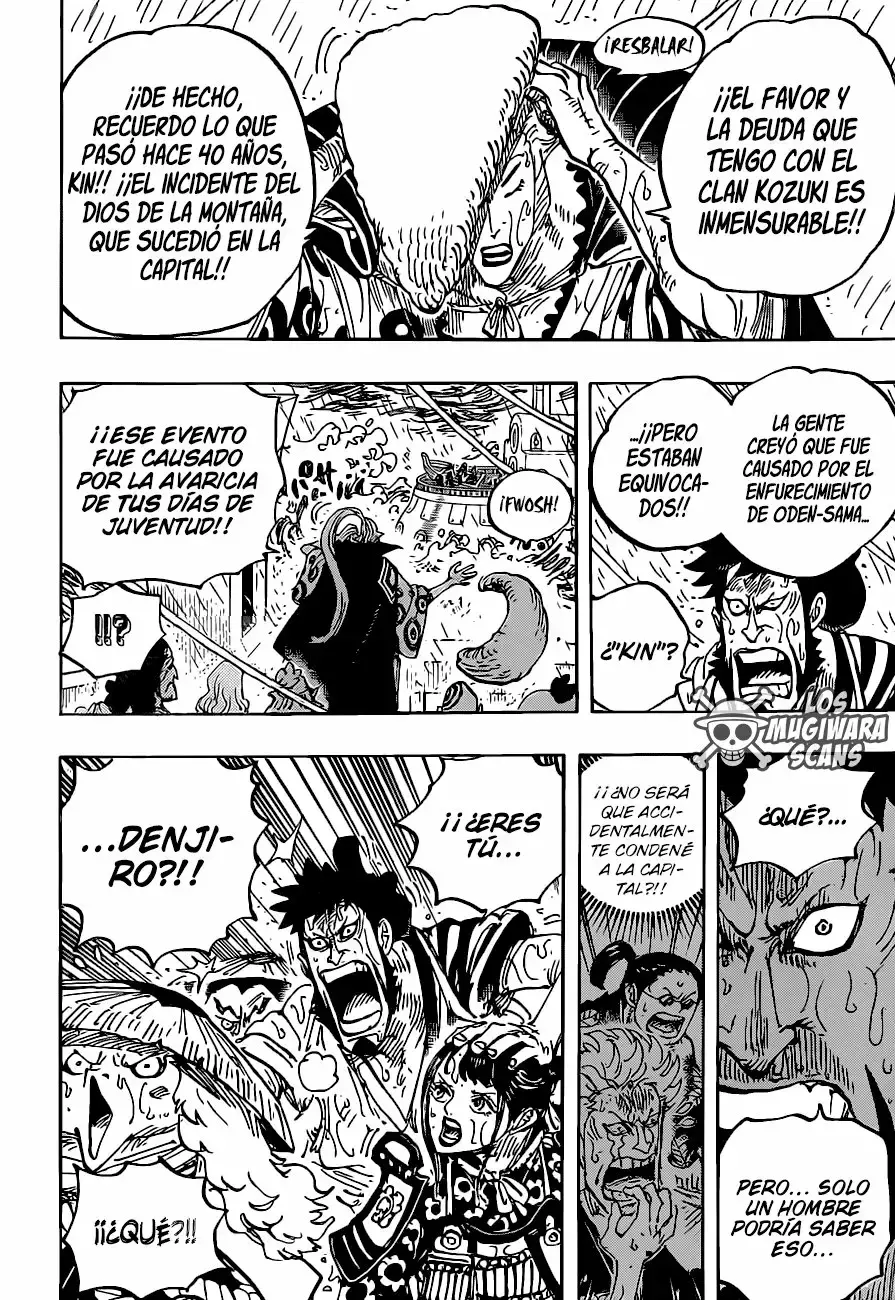 One Piece capítulo 975 página 14