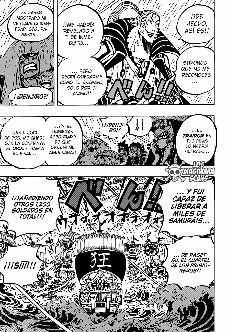 One Piece capítulo 975 página 15