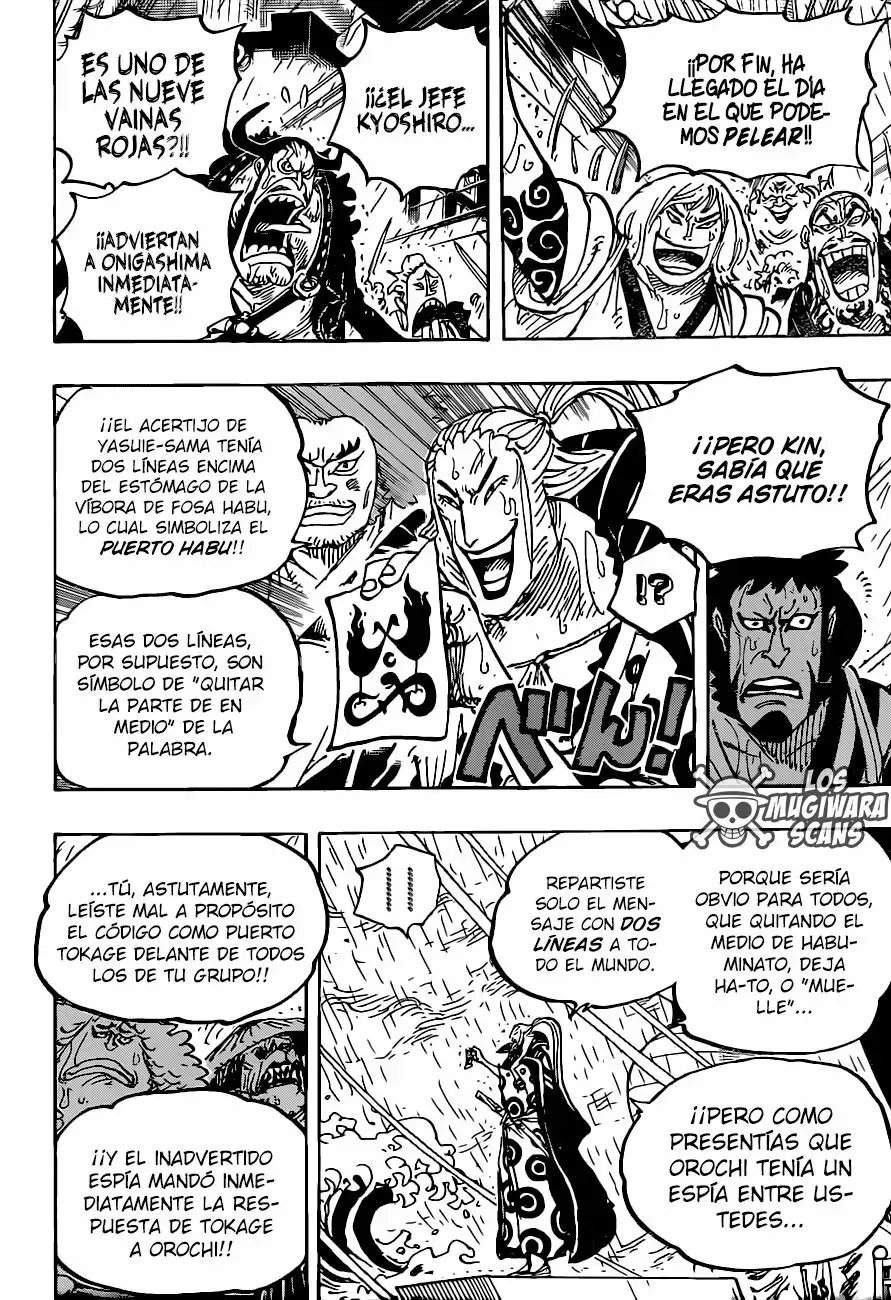 One Piece capítulo 975 página 16