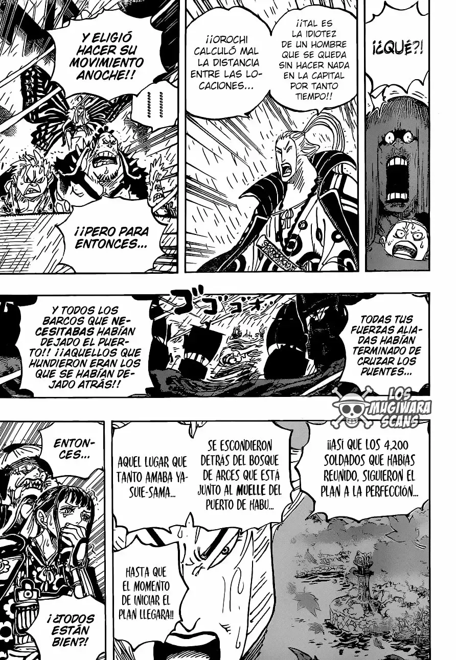 One Piece capítulo 975 página 17