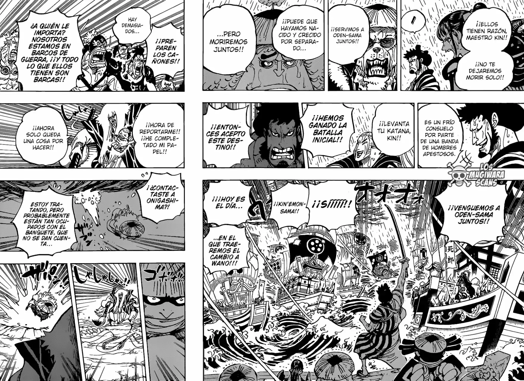 One Piece capítulo 976 página 6
