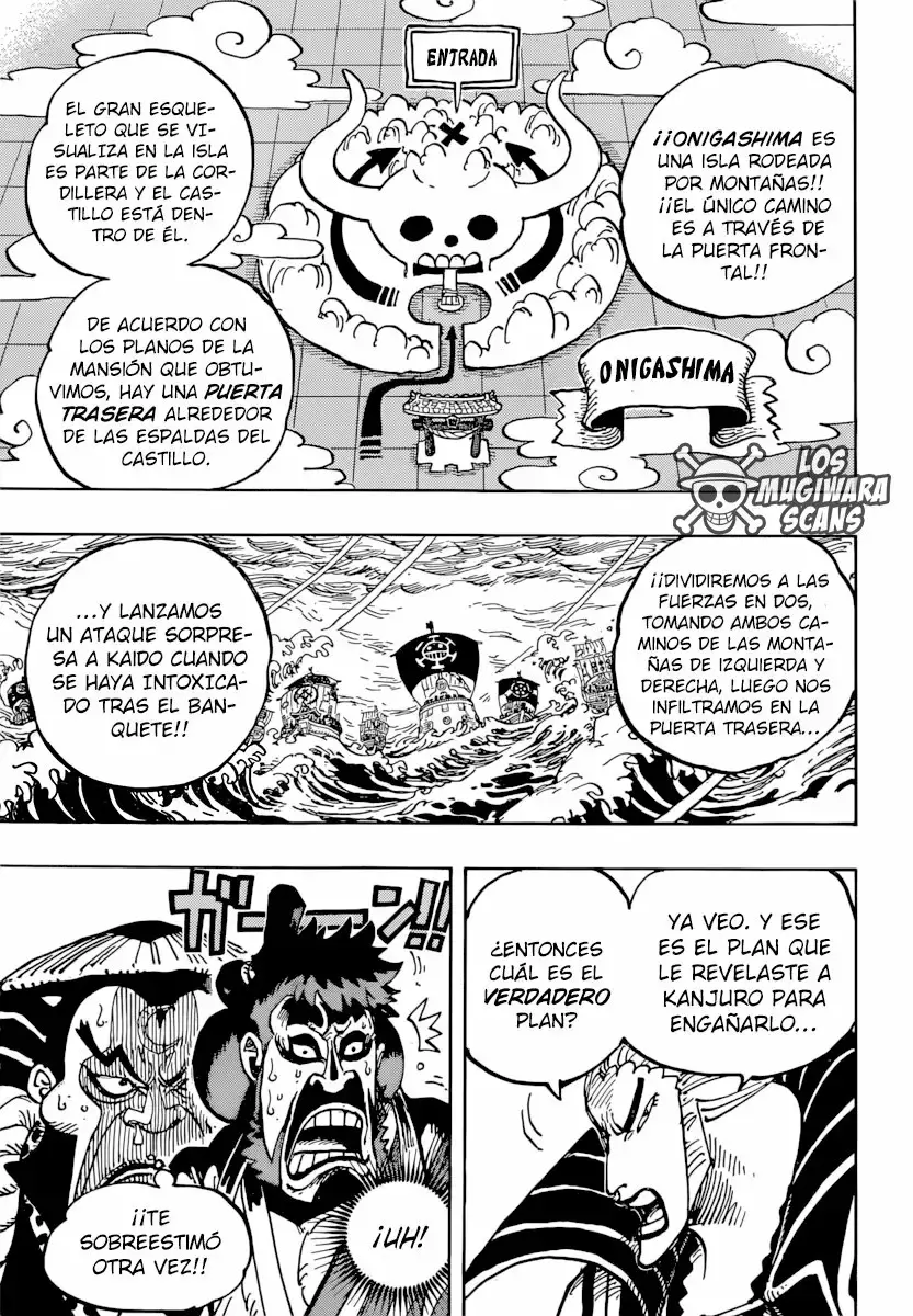 One Piece capítulo 977 página 7
