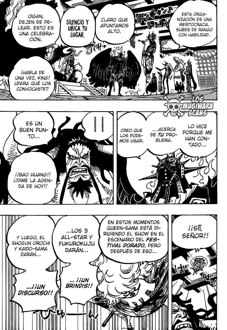 One Piece capítulo 979.5 página 14