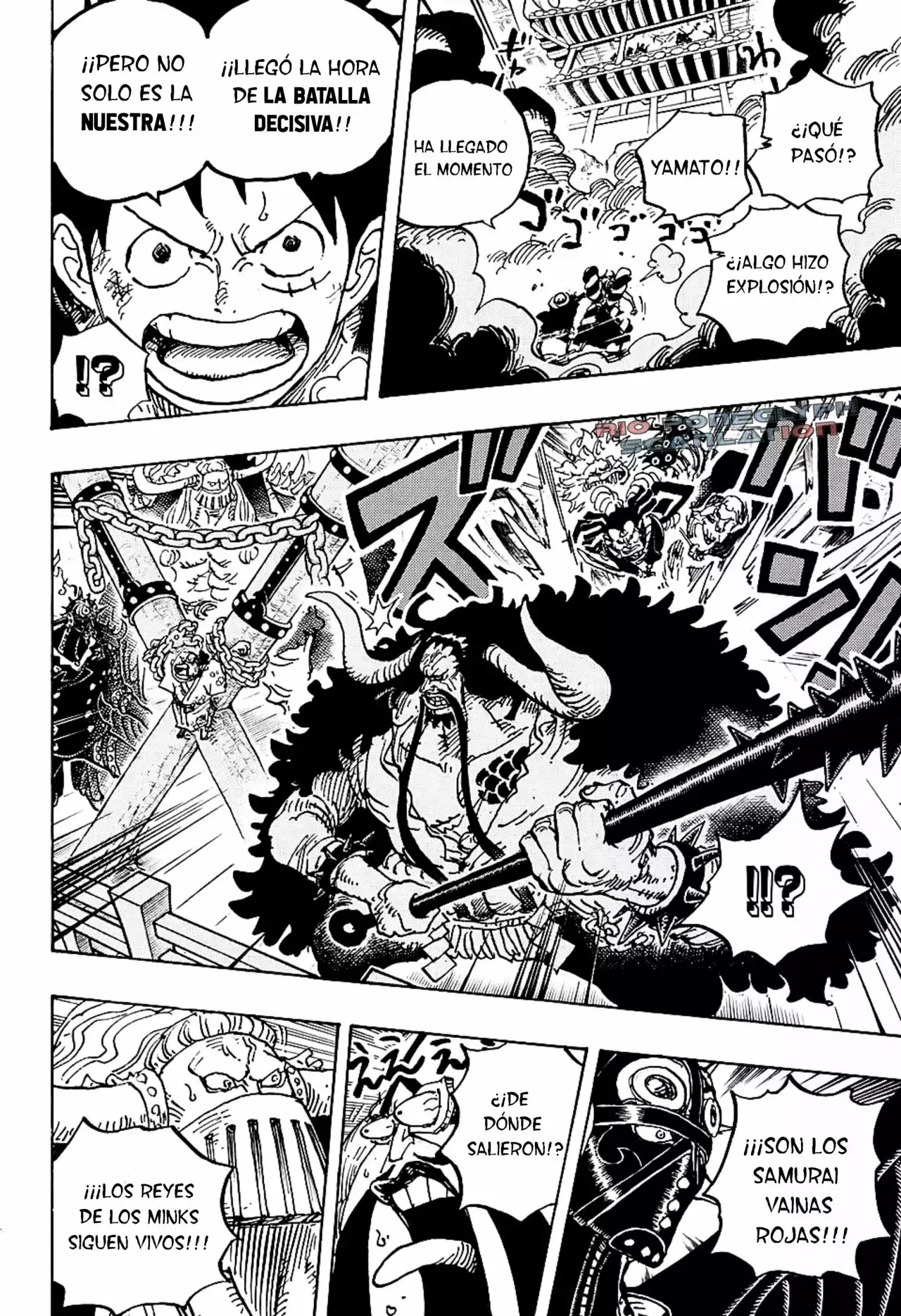 One Piece capítulo 986 página 14