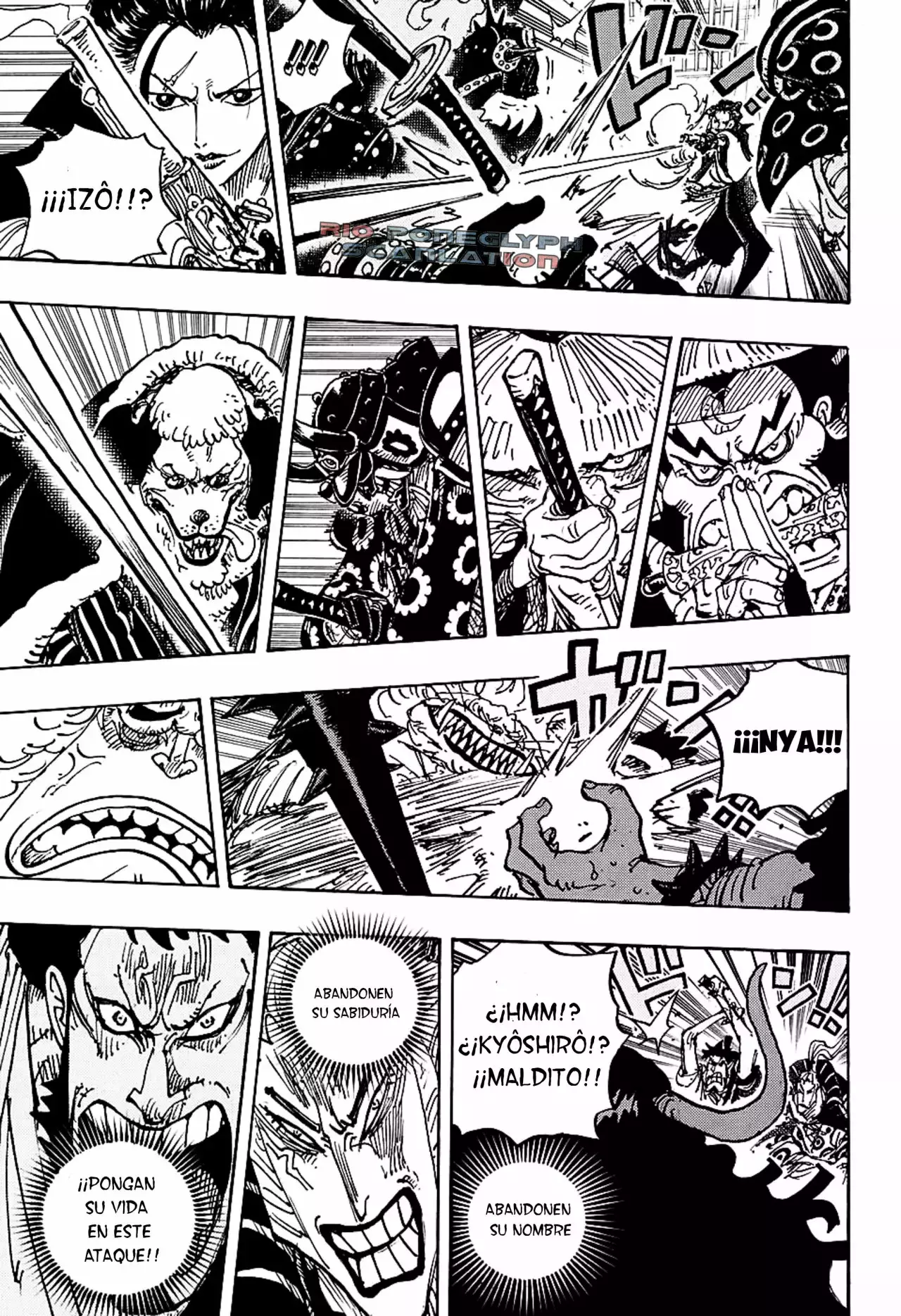 One Piece capítulo 986 página 15