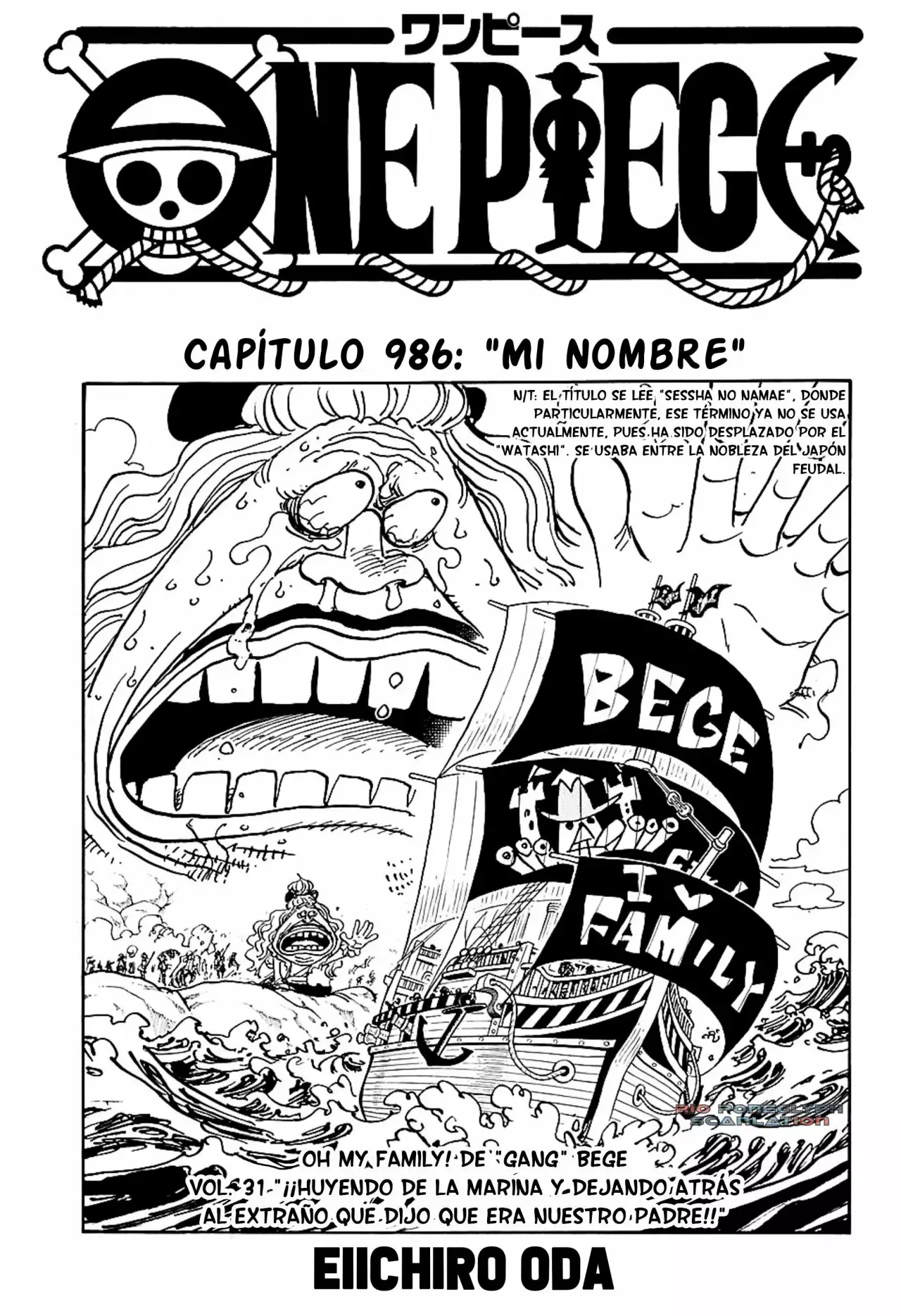 One Piece capítulo 986 página 2