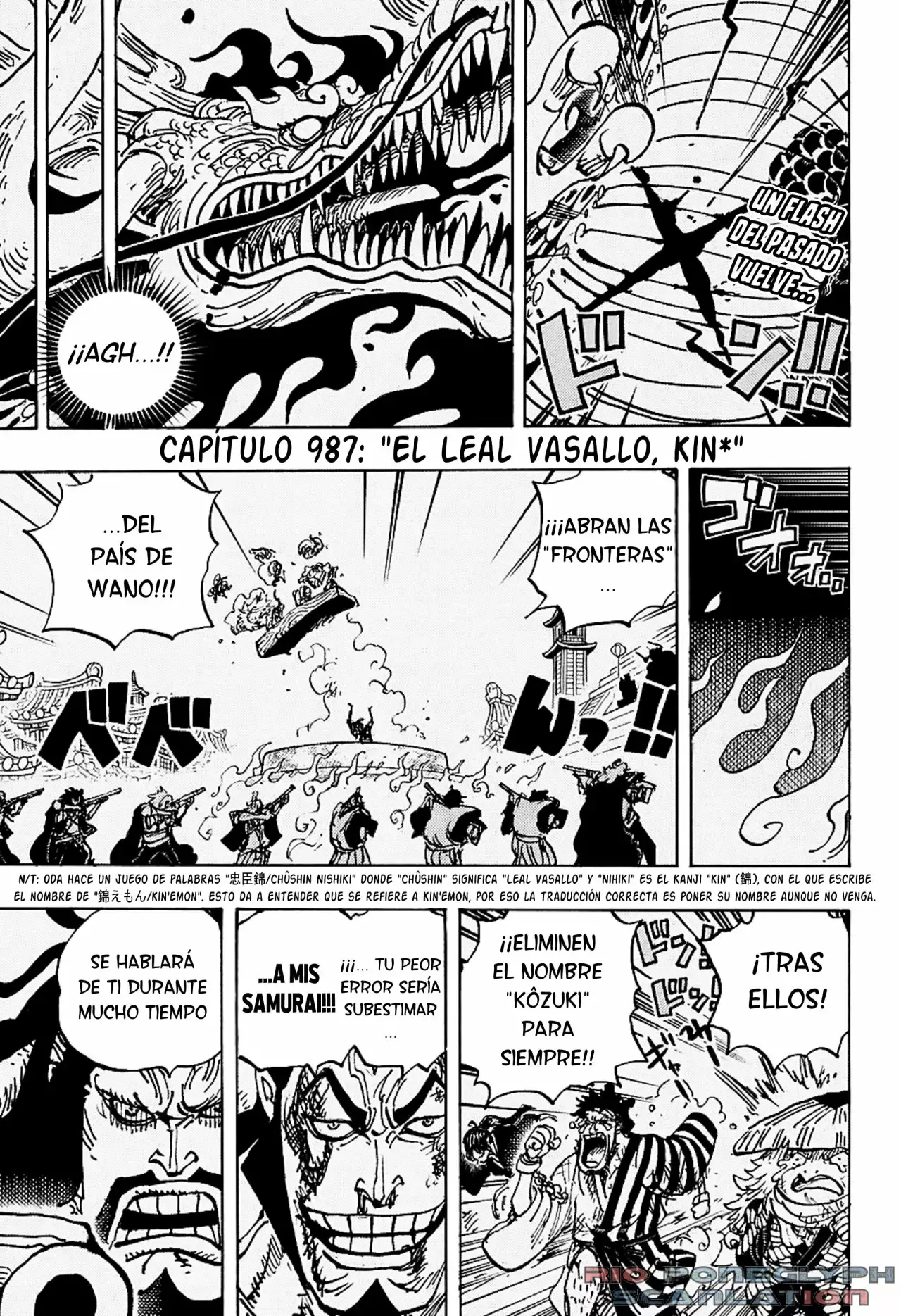 One Piece capítulo 987.5 página 4