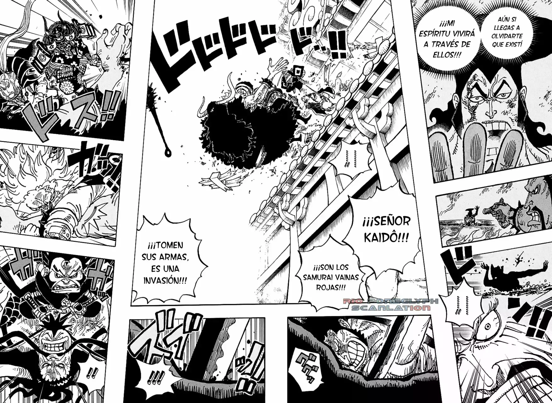 One Piece capítulo 987.5 página 5