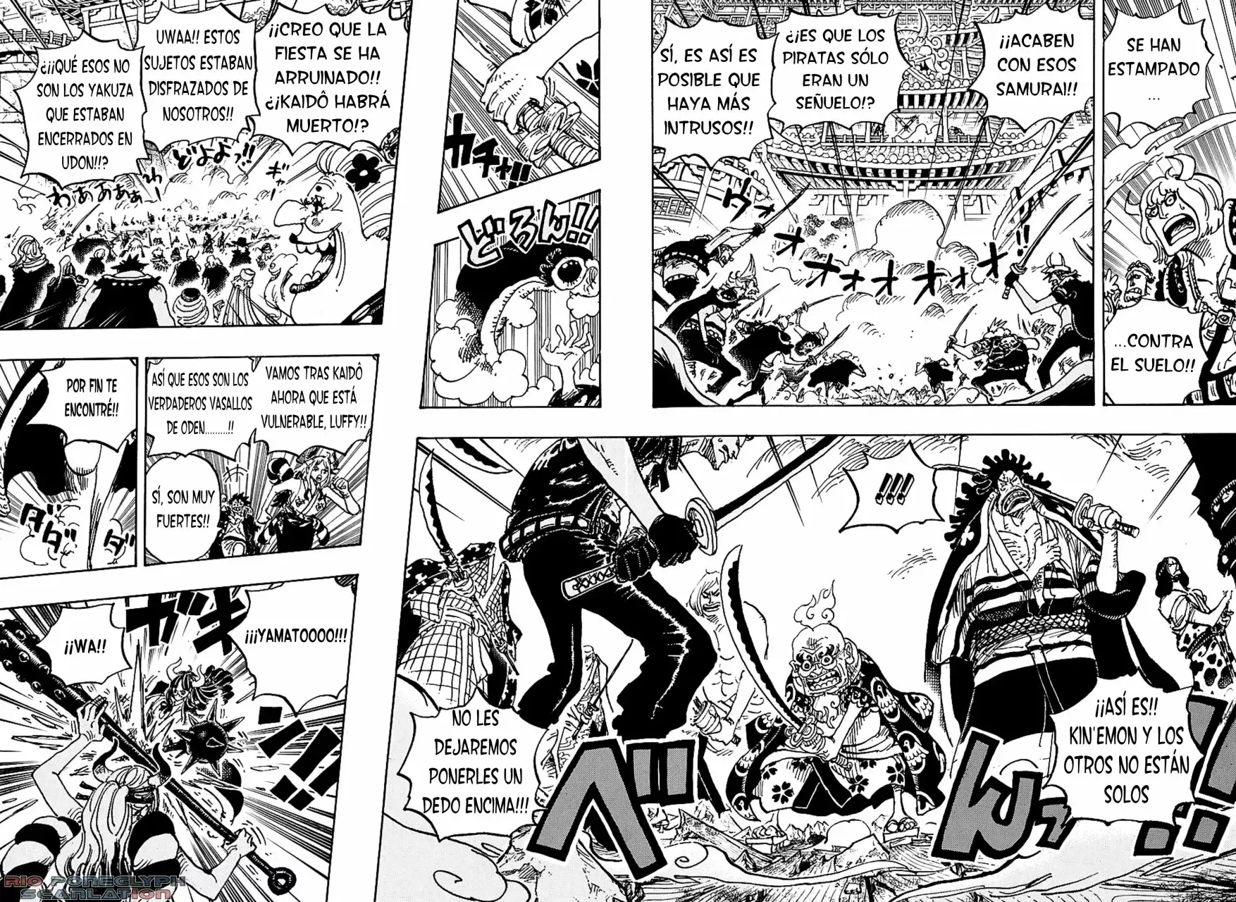 One Piece capítulo 987.5 página 8
