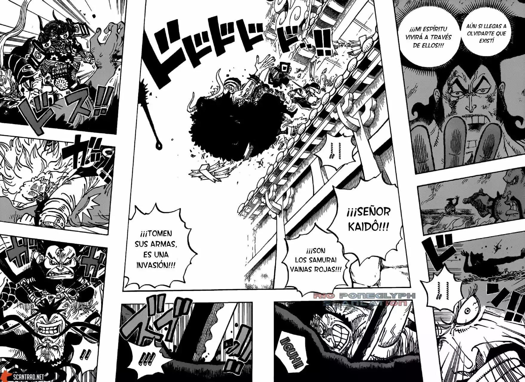 One Piece capítulo 987 página 5