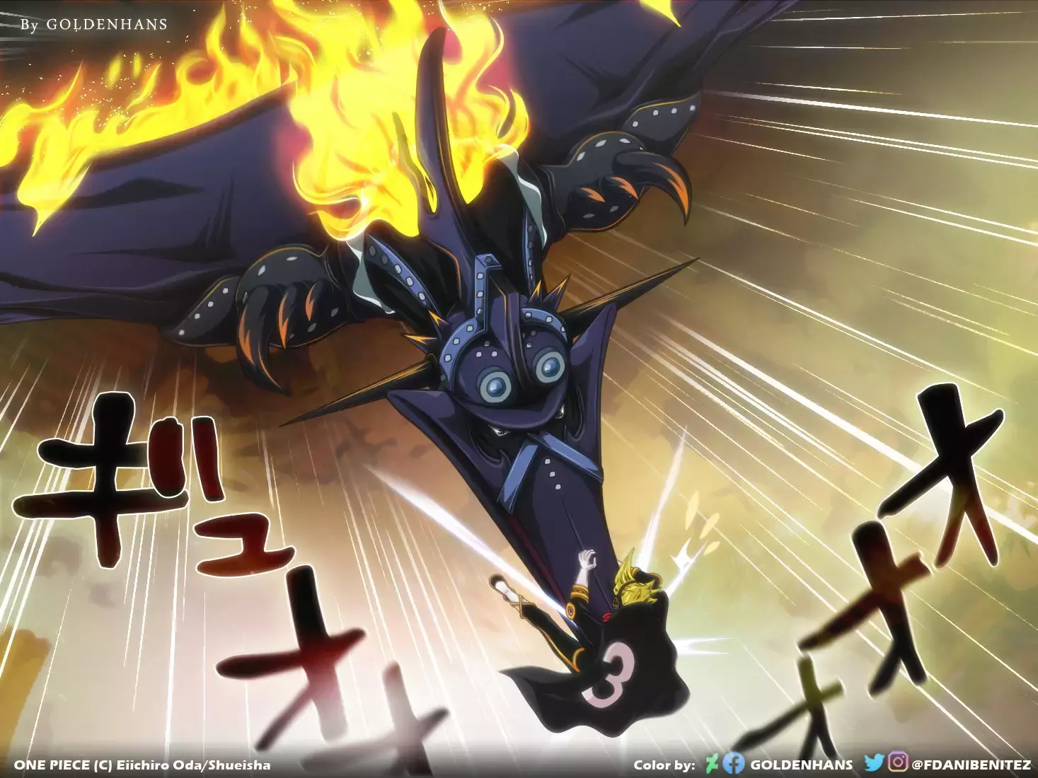 One Piece capítulo 989.5 página 17
