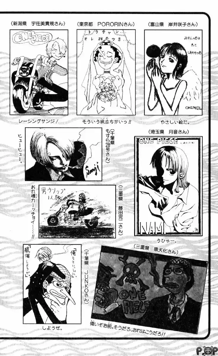 One Piece capítulo 99 página 23