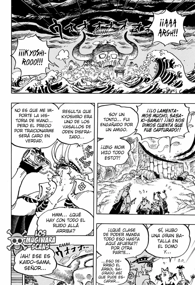 One Piece capítulo 990.5 página 3