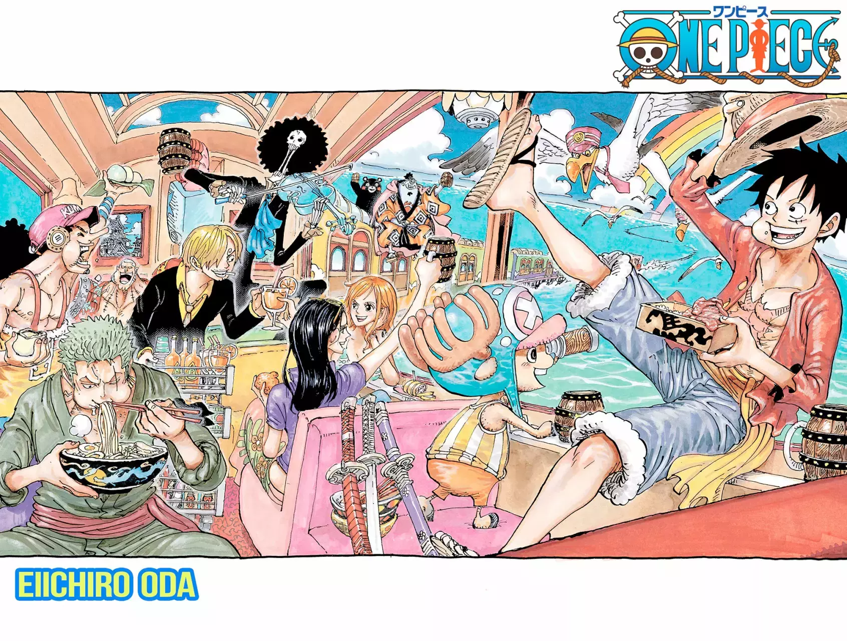 One Piece capítulo 992 página 2
