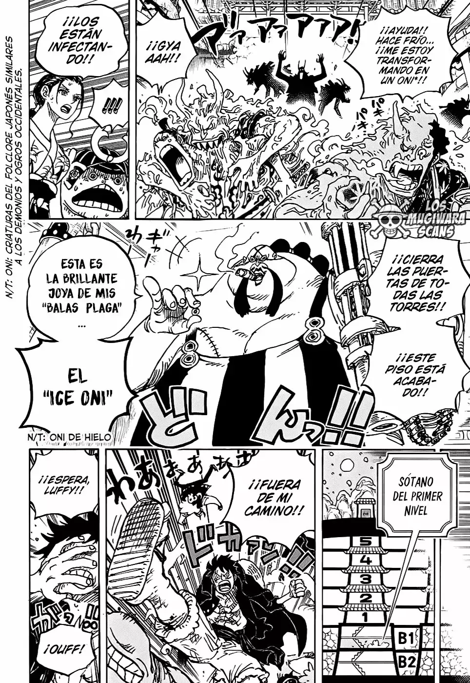 One Piece capítulo 993.5 página 7