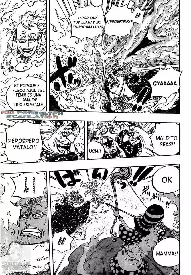 One Piece capítulo 995 página 5