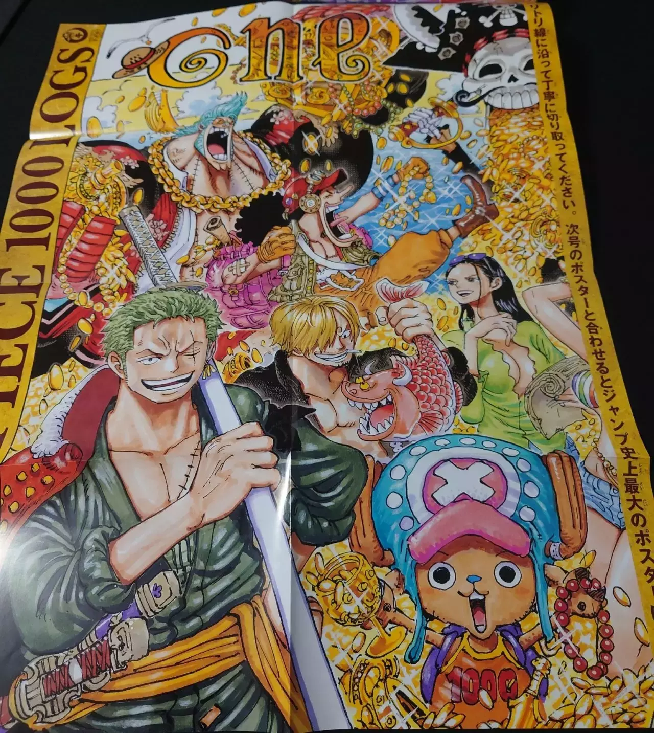 One Piece capítulo 999 página 3