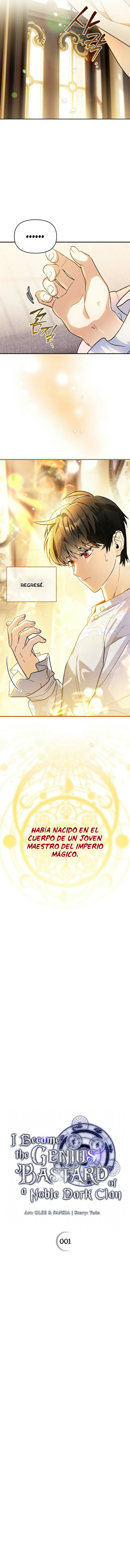 Me convertí en el genio bastardo de un noble clan oscuro capítulo 1 página 7