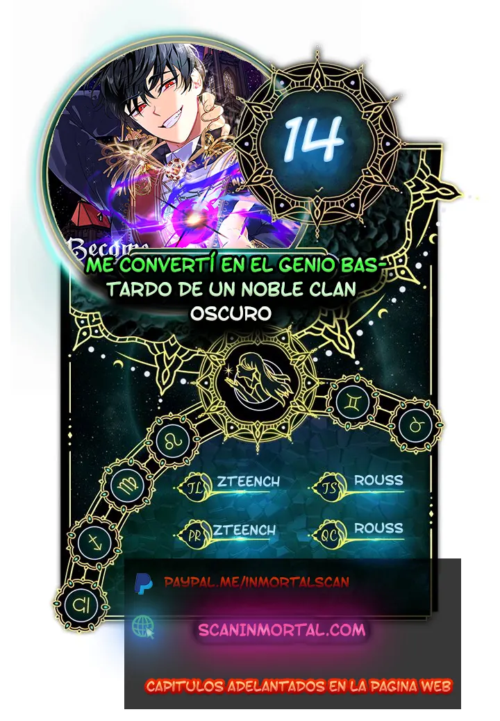 Me convertí en el genio bastardo de un noble clan oscuro capítulo 14 página 1